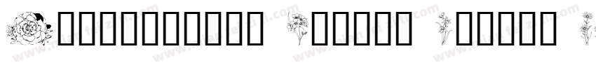 Traditional Floral Design III字体转换